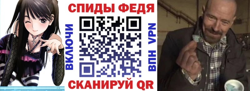 АМФ 98%  наркотики  Шебекино 