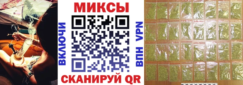 БУТИРАТ GHB  MEGA как зайти  Шебекино 