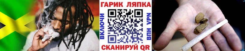 ГАШИШ Premium  Шебекино 