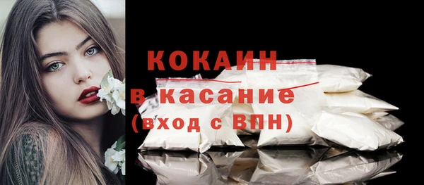 гидропоника Белоозёрский
