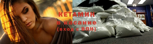 прущий лед Струнино