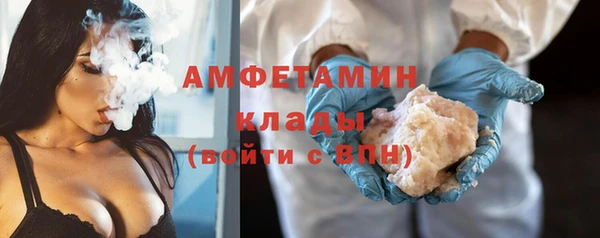 гидропоника Белоозёрский