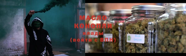 MDMA Premium VHQ Белокуриха