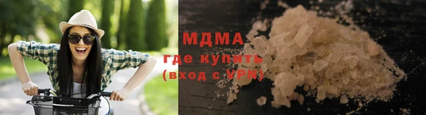 гидропоника Белоозёрский