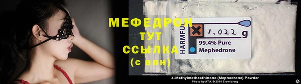 гидропоника Белоозёрский