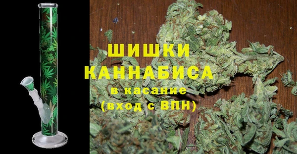 гидропоника Белоозёрский