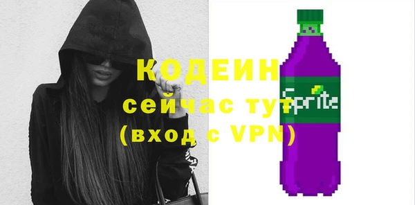 гидропоника Белоозёрский