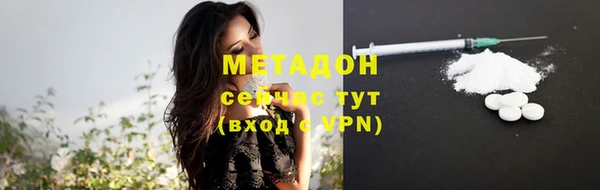 гидропоника Белоозёрский