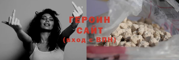 гидропоника Белоозёрский