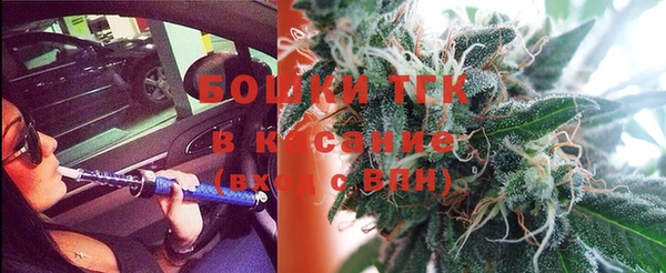 MDMA Premium VHQ Белокуриха