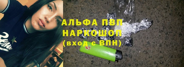 гидропоника Белоозёрский