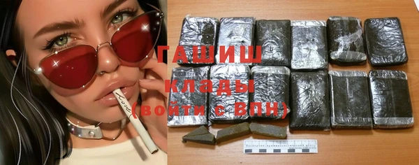 гидропоника Белоозёрский