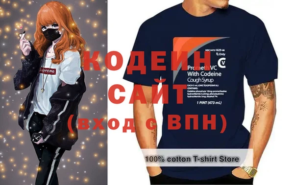 гидропоника Белоозёрский
